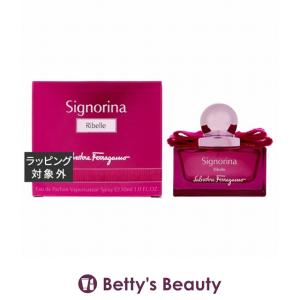 フェラガモ シニョリーナ オーデパルファム EDP 100ml 香水など3品 8052464891313.webp