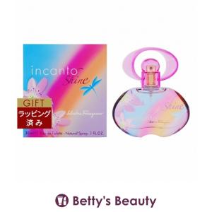 GIVENCHY（ジバンシィ） ジバンシイ キセリュズ ルージュ EDT SP 50ml