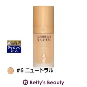 ABSOLUE 並行輸入品 送料無料 ランコム アプソリュ プレシャスセル UV