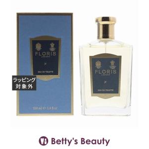 FLORIS 【並行輸入品】フローリス オードトワレ リリーオブザバレー
