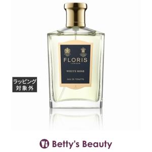 GUCCI（グッチ） フローラ バイ ゴージャス ガーデニア オードトワレ