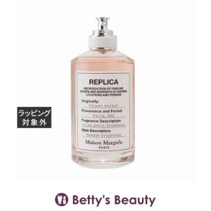 Maison Margiela（メゾンマルジェラ） 【並行輸入品】メゾン