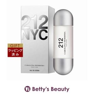 HERMES（エルメス） ツイリー ドゥ ギフトセット EDP 85ml ＋ EDP 15ml
