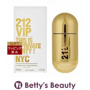 キャロライナ ヘレラ 212 VIP オードパルファム  50ml (香水（レディース）)｜bettysbeauty