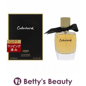 グレ カボシャール NEW オードパルファム  100ml (香水（レディース）)｜bettysbeauty