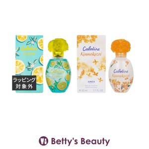 PRADA（プラダ） マン オードトワレ EDT SP 50ml[4248/2153] 送料無料