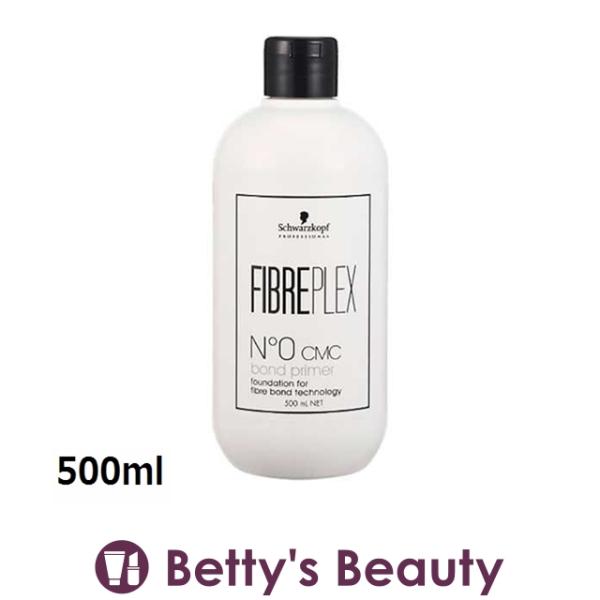 シュワルツコフ ファイバープレックス No.0 ボンドプライマーCMC   500ml (ヘアエッセ...