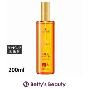 QUALIA クオリア ルナセル オーガニックシャンプー 300mL ( シャンプー