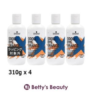 OLAPLEX（オラプレックス） 【並行輸入品】OLAPLEX ブロー ドライ