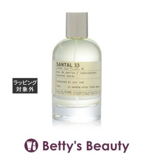 ル ラボ サンタル 33 オードパルファム 100ml (香水(メンズ))
