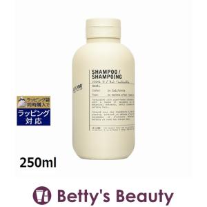 ル ラボ バジル コンディショナー  250ml (コンディショナー)｜bettysbeauty