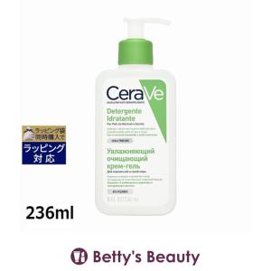 LE LABO basil シャワージェル ボディークリーム Amazon | 【 LE LABO】ルラボ シャワージェル バジル 250ml ボディ