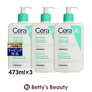 【新品】SOTHYS ソティス バイタリティ クレンジングミルク 500ml×2 ソティス バイタリティクレンジングミルク 500ml（サロンサイズ） x 2