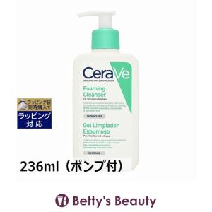 サロンドヒアロ モイスチャーセラム 50ml (美容液) : トレジャー