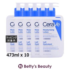 direia（ディレイア） ステム ハイエンド ザ ボディ エッセンス 120mL