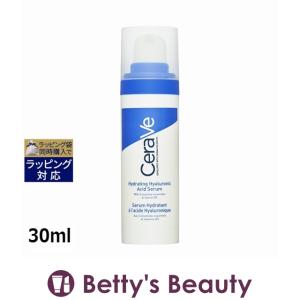 Inner Signal インナーシグナル リジュブネイトエキス 30ml 大塚製薬