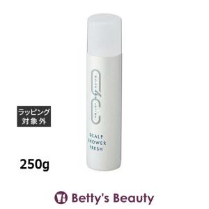 プリマトリーチェ 1817 サイエンス 炭酸ジェルパック 20P (洗い流す