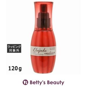 LIPOSOME 【並行輸入品】コスメデコルテ リポソーム アドバンスト