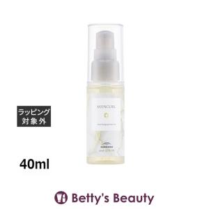 cle de peau BEAUTE（クレ ド ポー ボーテ） 【並行輸入品】クレドポー