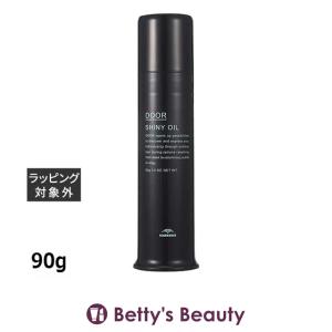 タイム グリッターリッチオイル 500ml (ヘアオイル) : ベティーズ