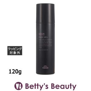 Dr.Ci：Labo（ドクターシーラボ） UVプロテクトスプレー100 100g