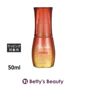 Aesop（イソップ） 【並行輸入品】イソップ タシット オードパルファム