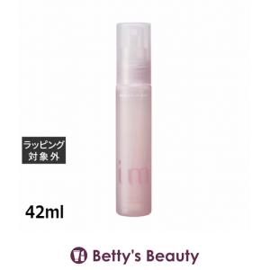 iMPREA インプレア エマルジョン 乳液 100ml コーセー ミルボン 化粧品