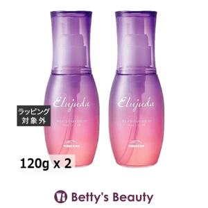 3個セット 】 シルキーバストクリーム 50g SupLif ベルガモットの香り
