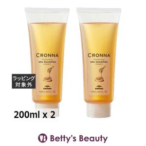 FAITH（フェース） ラメラベールEX ウォッシュ 80g お得2本セット 洗顔