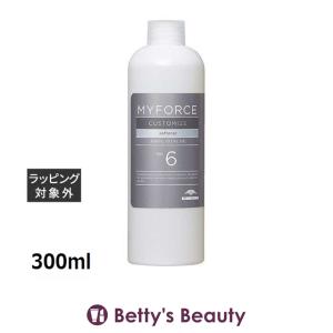 MILBON（ミルボン） マイフォース カスタマイズ No.5 フィクシング