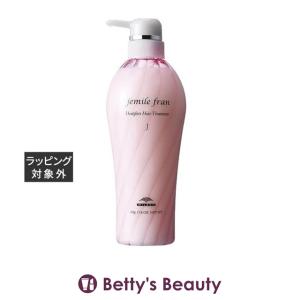 UTOWA（ウトワ） ML リファイニングオイルクレンズ 400ml (オイル