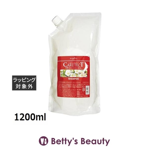 ナプラ ケアテクト リペアシャンプー  1200ml (シャンプー)