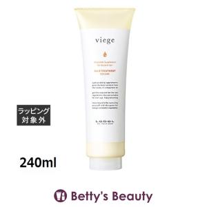 アデレイ SLMメソッド 150ml (ボディクリーム) : ベティーズ