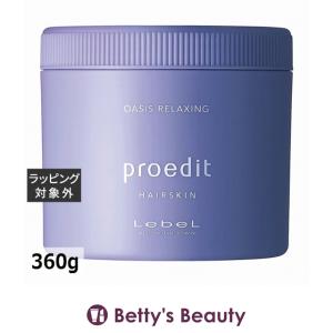 アデレイ SLMメソッド 150ml (ボディクリーム) : ベティーズ