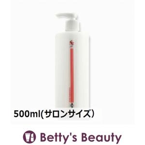 スパトリートメント HAS クレンジングミルク  500ml(サロンサイズ 業務用） (ミルククレ...｜bettysbeauty