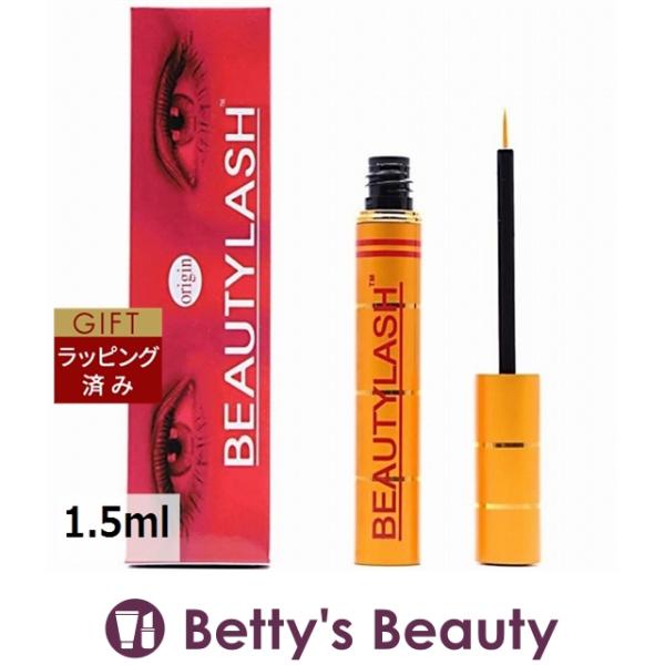 スパトリートメント ビューティーラッシュ オリジン  1.5ml (まつげ美容液)