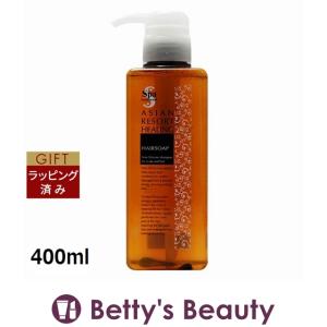 スパトリートメント ヘアソープ  400ml (シャンプー)｜bettysbeauty