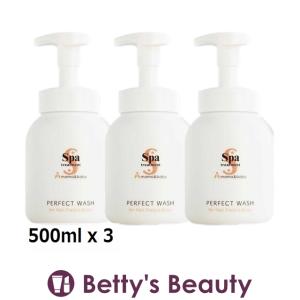 スパトリートメント ママ＆ベビー パーフェクトウォッシュ お得な3個セット 500ml x 3 (...｜bettysbeauty