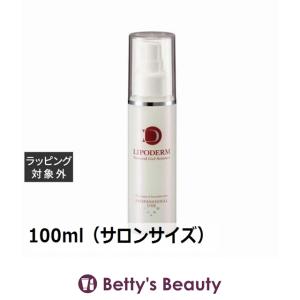 【未使用】ウトワ　OVビューティーエッセンスSR Ⅱ（化粧水）420mL UTOWA（ウトワ） OV ビューティ エッセンス SRII 420ml (化粧水