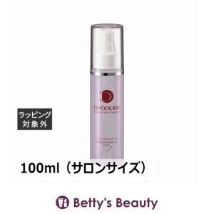 SkinCeuticals（スキンシューティカルズ） 【並行輸入品】スキン