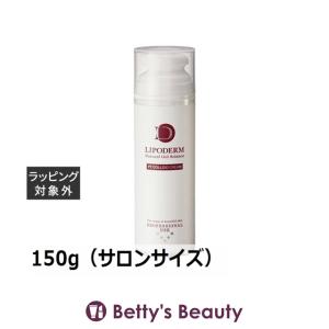 C375 ETOILE BEAUTE エトワールボーテ 薬用ホワイトニングゲルLA