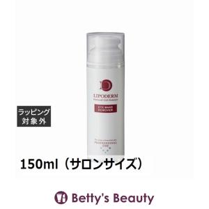 UTOWA（ウトワ） ML リファイニングオイルクレンズ 400ml (オイル