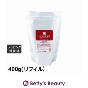 アシュラン 吉祥の光 掩身箔 ( えんしんぱく ) 280g マスク プラノ