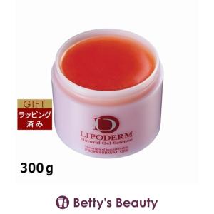 レネルジー ランコム HPN クリーム 【海外流通パッケージ】 50ml