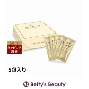 VALMONT（ヴァルモン） 【並行輸入品】ヴァルモン D-O2 パック 10ml x