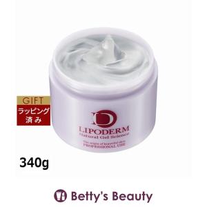 VALMONT（ヴァルモン） 【並行輸入品】ヴァルモン プライマリー