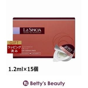 インストリーム KOSE コーセー ネクスト ナイトシールド ジェル 40g