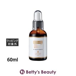 VALMONT（ヴァルモン） 【並行輸入品】ヴァルモン ピュリティ ワンダー