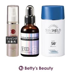 ラシンシア スーパーエッセンス2種 / ビタミンC誘導体〈VC〉 100ml+ No.ZERO 60ml とサ...