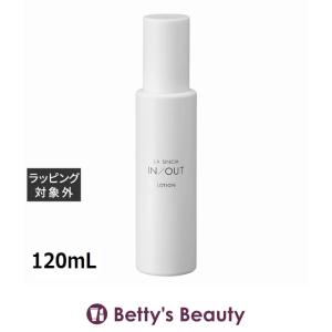 yamano（ヤマノ） ヤマノ肌 クレオリ24 コハク スキンローション 化粧